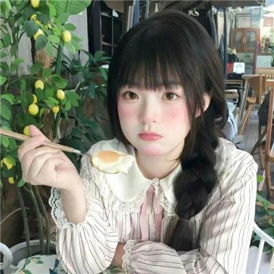 请君